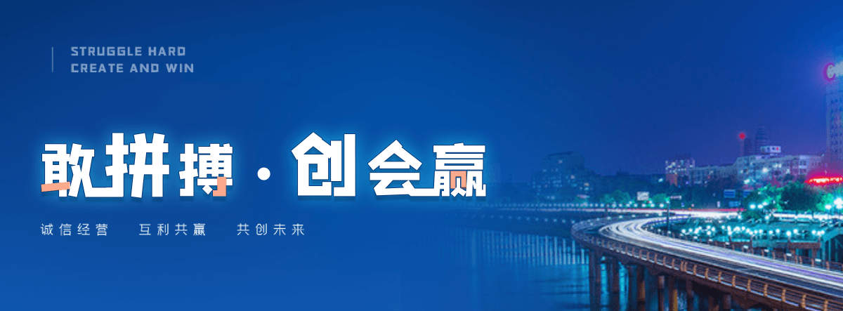 巨鹿抗风推拉雨棚哪家更靠谱？